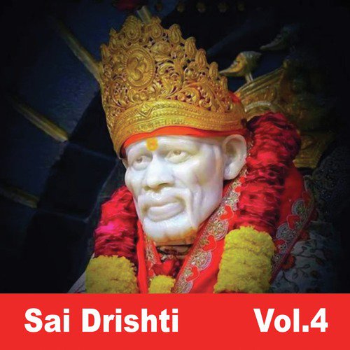 Agar Jaoge Tum Shirdi by Various Artists - Download on PagalFree