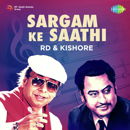 Goom Hai Kisi Ke Pyar Mein (From Raampur Ka Lakshman) by Various Artists - Download on PagalFree