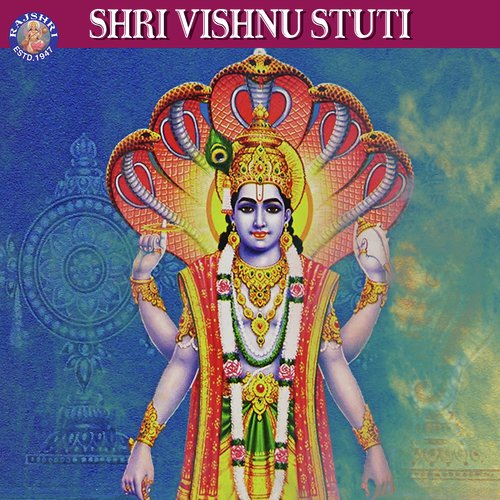 Venkatesh Aarti Marathi by Various Artists - Download on PagalFree