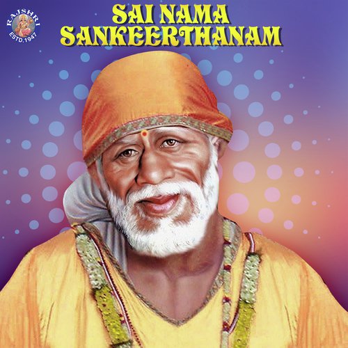 Aarti Sai Baba by Sanjeevani Bhelande, Rajalakshmee Sanjay, Ketan Patwardhan - Download on PagalFree