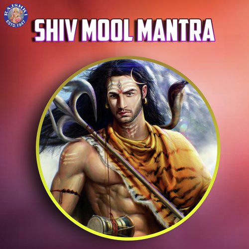 Shiv Gayatri Mantra by Various Artists - Download on PagalFree