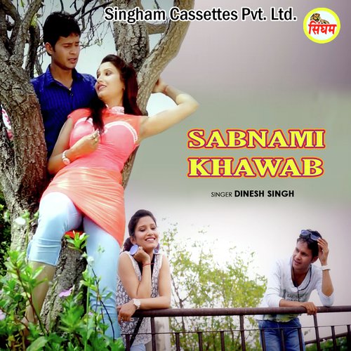Shabnami Khwab by Yogesh Bajaj - Download on PagalFree