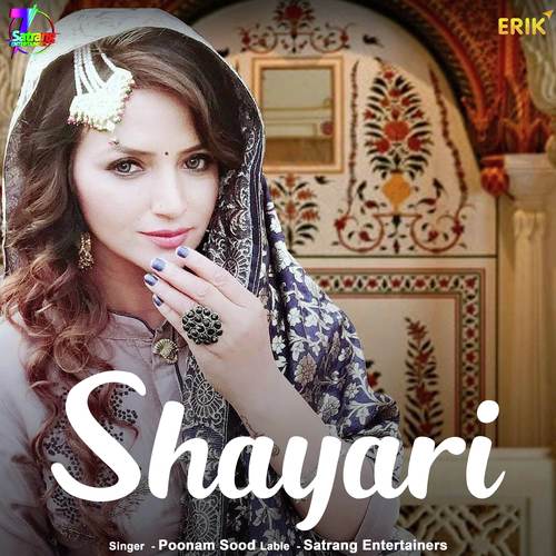 Likhne Lagti Hoon by Poonam Sood - Download on PagalFree