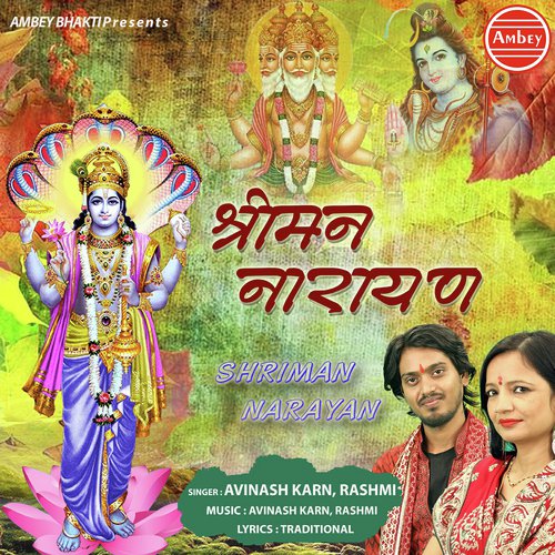 Shriman Narayan Narayan by Rashmi Yogini, Avinash Karn - Download on PagalFree