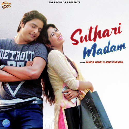 Suthari Madam by Ranvir Kundu, Mahi Chouhan - Download on PagalFree