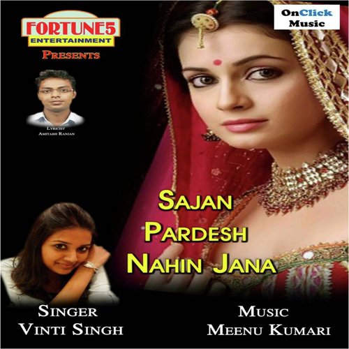 Koi Bole Darling by Vinti Singh - Download on PagalFree