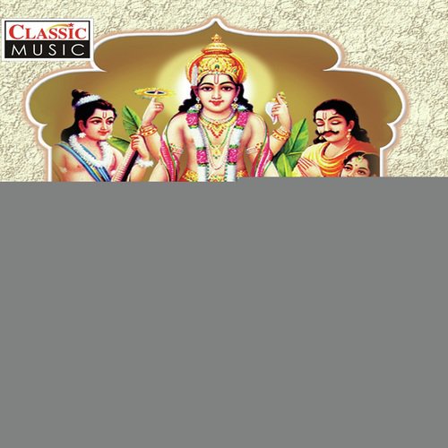 Aarti by andit Sri Gourishankar Jha, Harish Bhimani - Download on PagalFree