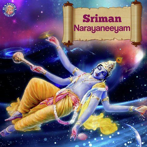 Narayan Hari by Various Artists - Download on PagalFree