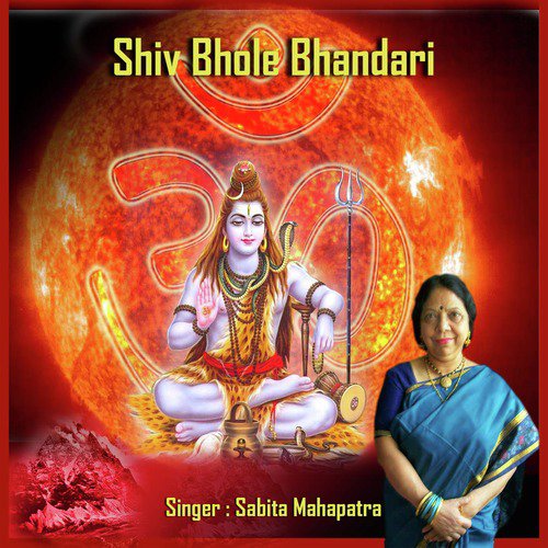 Meri Ankhon by Sabita Mahapatra - Download on PagalFree