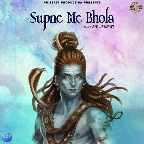 Supne Me Bhola by Anil Rajput - Download on PagalFree