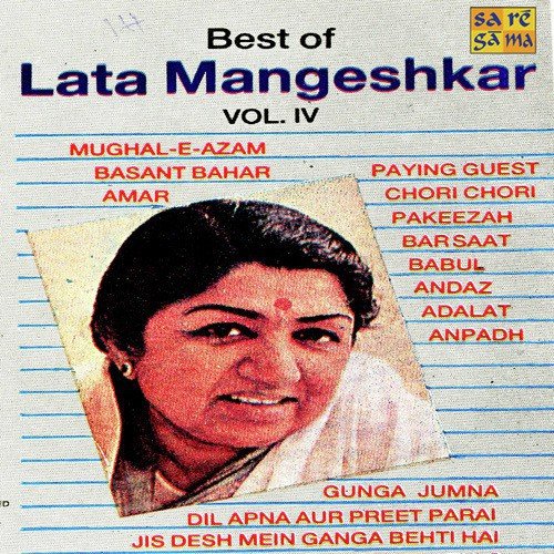 Jiya Beqarar Hai by Various Artists - Download on PagalFree