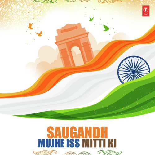 Saugandh Mujhe Iss Mitti Ki (From Pm Narendra Modi) by Navraj Hans, Raftaar, Keerthi Sagathia, Kavita Seth, KK, Sukhwinder Singh, Ram Sampath, Shashi Suman - Download on PagalFree