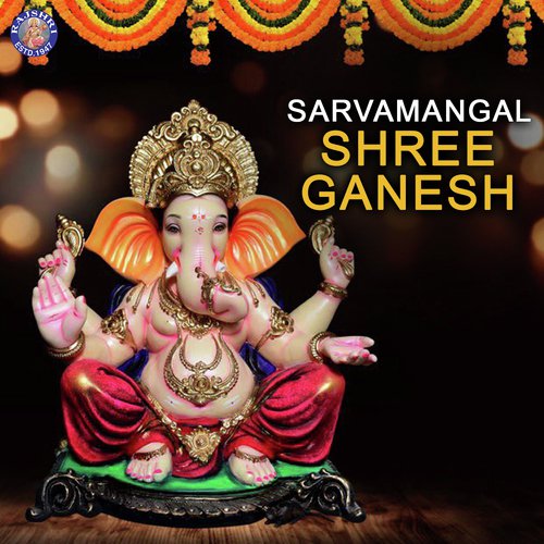 Ganesh Mantra by Various Artists - Download on PagalFree