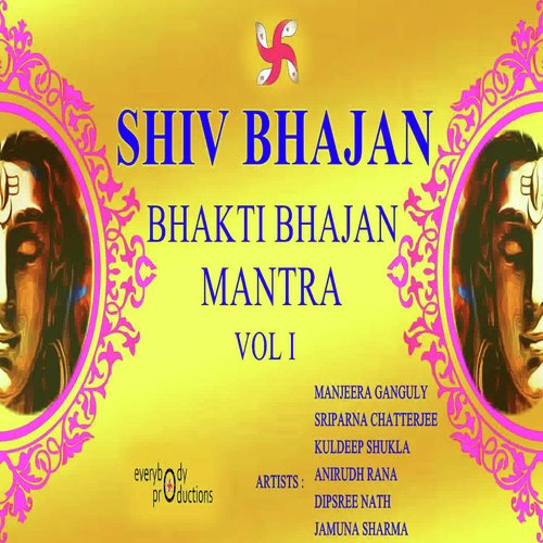 Bolo Om Namah Shivay by Various Artists - Download on PagalFree