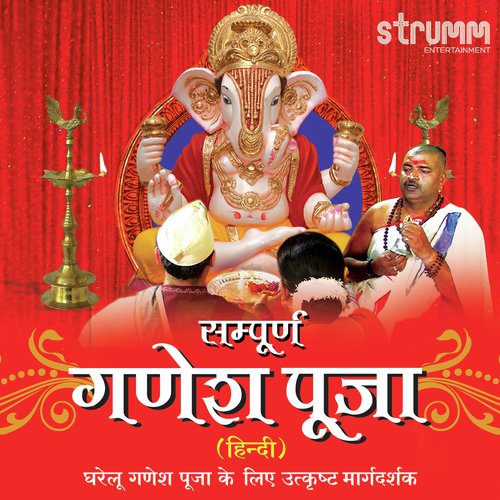 Shodashopchar Puja - Part 2 by Nitin Washikar, Ved Murti Shri Mandar Khaladkar, Kedar Pandit, Rattan Mohan Sharma - Download on PagalFree