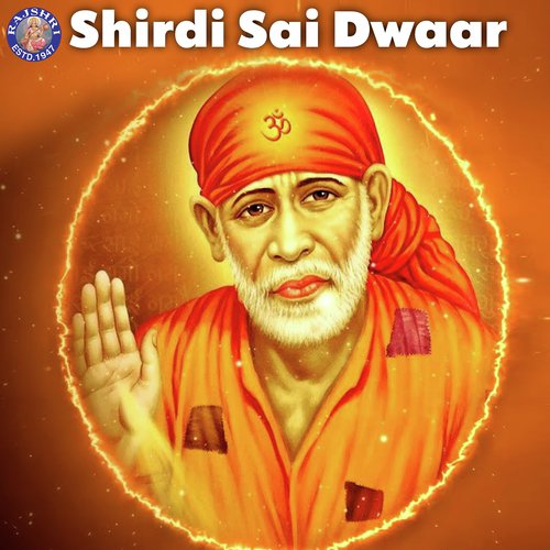 Sai Kakad Aarti by Sanjeevani Bhelande, Rajalakshmee Sanjay, Ketan Patwardhan - Download on PagalFree