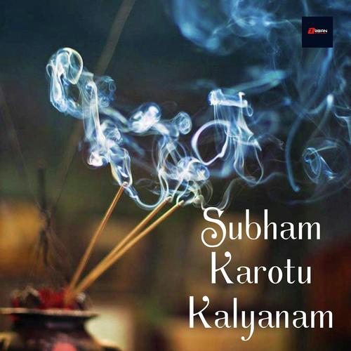 Jivan ki Dhadkan by Kumar Lakhani - Download on PagalFree