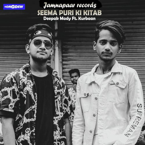 Seema Puri Ki Kitab by Jamnapaar - Download on PagalFree