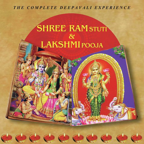 Lakshmi Stotra From Shree Brahm Vaivart Mahapuraan by Various Artists - Download on PagalFree