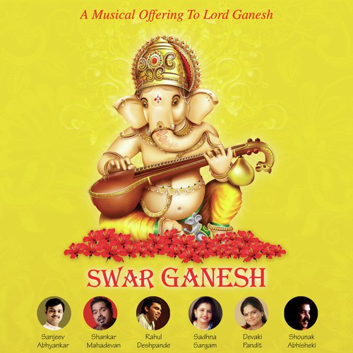 Devi Aarti - Durge Durghat by Various Artists - Download on PagalFree