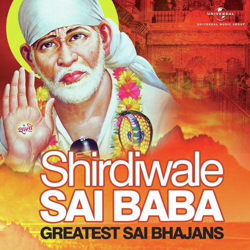 Sai Sai Bolo (From Yaar Dilber) by Various Artists - Download on PagalFree