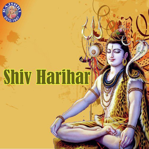 Shiv Gayatri Mantra by Various Artists - Download on PagalFree