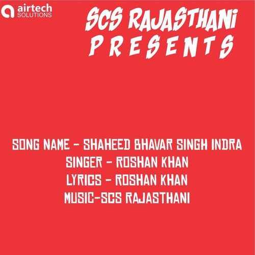 Shaheed Bhavar Singh Indra by Roshan Khan - Download on PagalFree