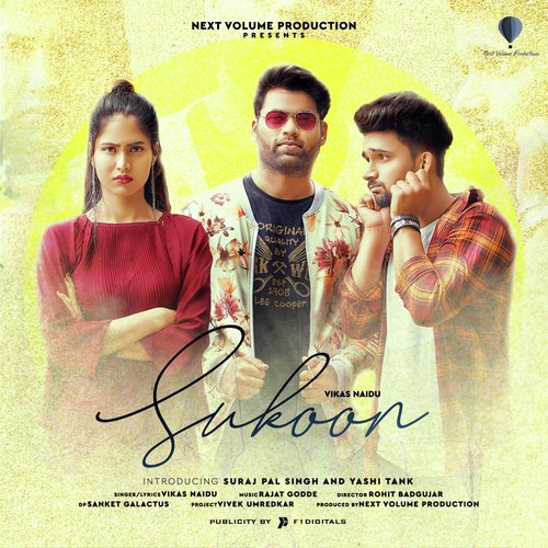 Sukoon by Vikas Naidu, Suraj Pal Singh, Yashi Tank - Download on PagalFree