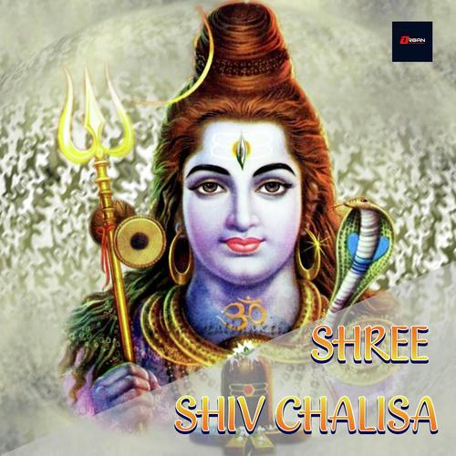 Me Hun Das by Kumar Lakhani, Vani Jayaram, Kumar Lakhani - Download on PagalFree