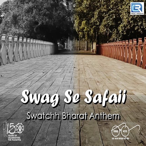 Swag Se Safaii by Various Artists - Download on PagalFree