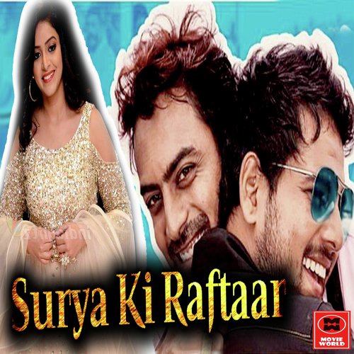 Hai Praysai by Various Artists - Download on PagalFree