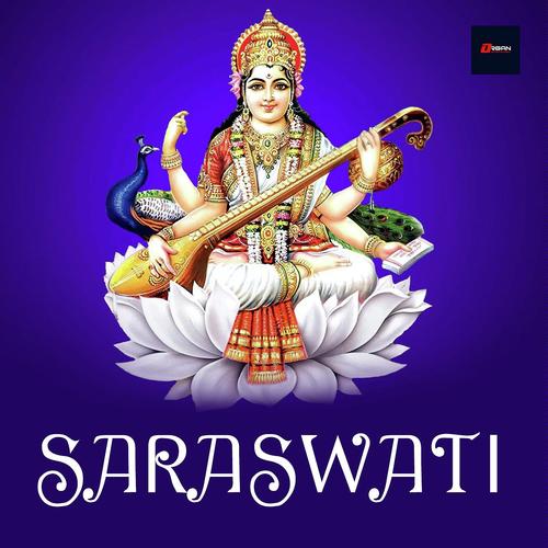 Dekho Chale Radhe by Vani Jayaram, Kumar Lakhani, Kumar Lakhani - Download on PagalFree