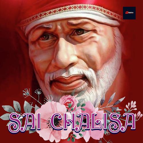 Sai Aisa Jeevan De by Vani Jayaram, Kumar Lakhani, Kumar Lakhani - Download on PagalFree