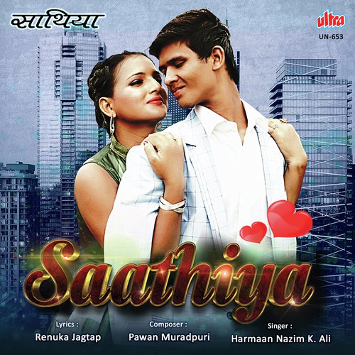 Saathiya Tere Bina by Harman Nazim, K. Ali - Download on PagalFree