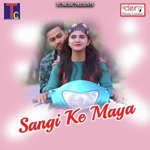 Chal Nach Lebo by Various Artists - Download on PagalFree