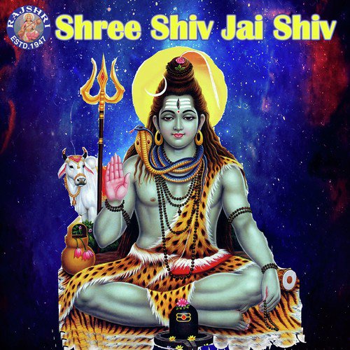 Shiva Panchakshar Stotra by Various Artists - Download on PagalFree