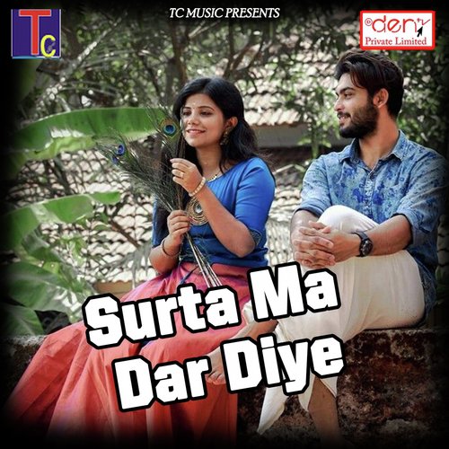 Karma Ke Tal Maa by Various Artists - Download on PagalFree