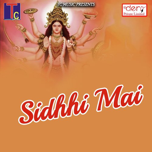 Ni Dekhav Mai Tola by Various Artists - Download on PagalFree