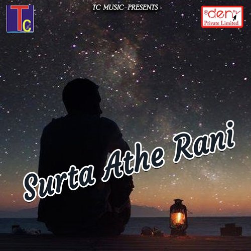 Mor Deewani Mola by Various Artists - Download on PagalFree