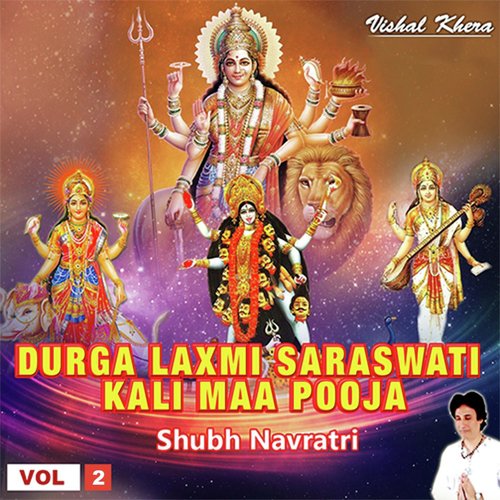 Aaj Mil Sab Geet Gao Sheranwali by Vishal Khera - Download on PagalFree