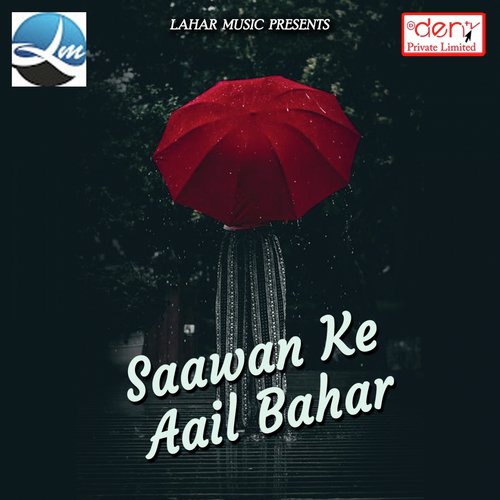 Goriya Pahachan Nahi Paibu by Various Artists - Download on PagalFree