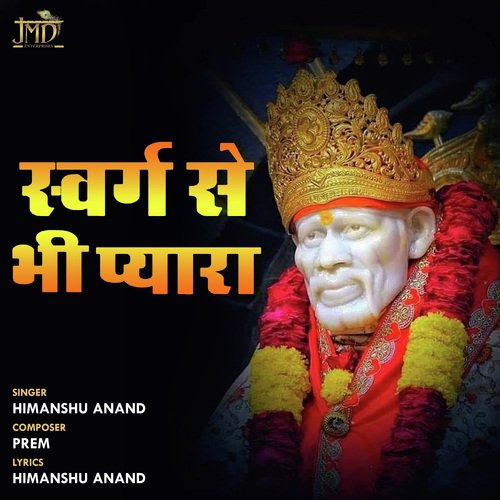 Swarg Se Bhi Pyara by Himanshu Anand - Download on PagalFree