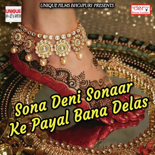 Roj Khoje Rajai Deh Jada Me by Various Artists - Download on PagalFree