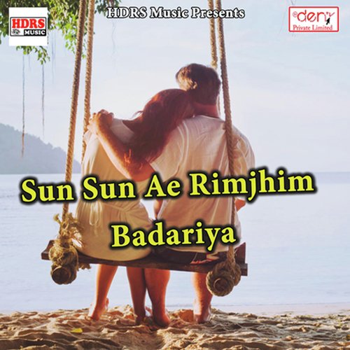 Sajaniya Kaha Jaat Badu Ho by Various Artists - Download on PagalFree