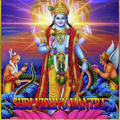 Shri Vishnu Mantra by Ethabediwewa Mahinda Rathana Himi - Download on PagalFree