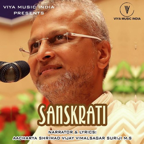 Sanskrati by Aacharya Shrimad Vijay Vimalsagar SuriJi M.S - Download on PagalFree