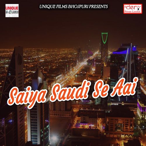 Driver Piya by Various Artists - Download on PagalFree