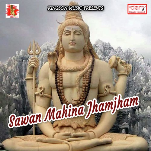 Kahe Mati Kaila Sona by Various Artists - Download on PagalFree