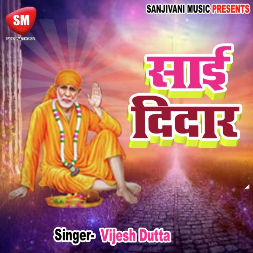 Sari Zindagi Sai by Vijesh Dutta - Download on PagalFree