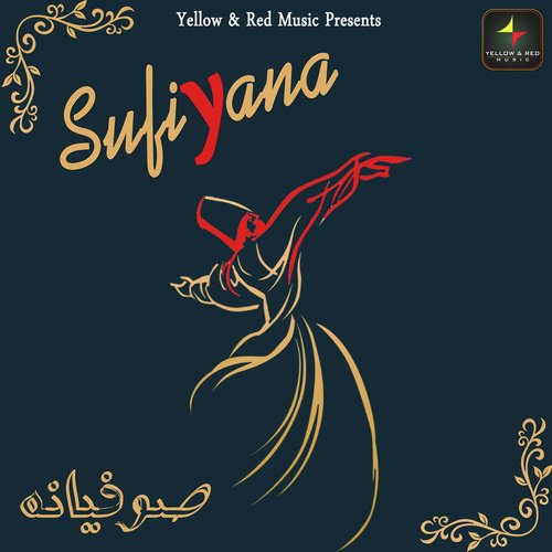 Pyar De Maula by Various Artists - Download on PagalFree